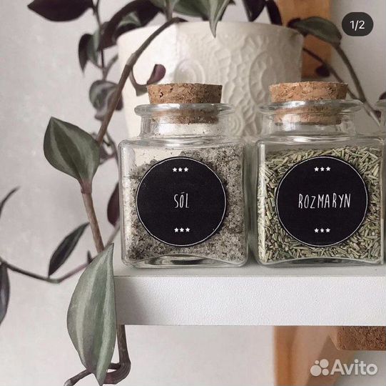 Баночки для специй 58мл