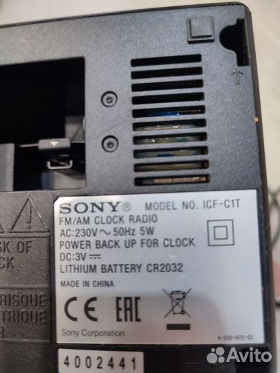 Радиочасы с будильником sony