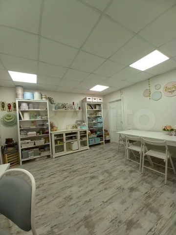 Свободного назначения