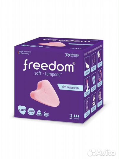 Тампоны Freedom Normal 3шт /Тампоны Freedom Mini