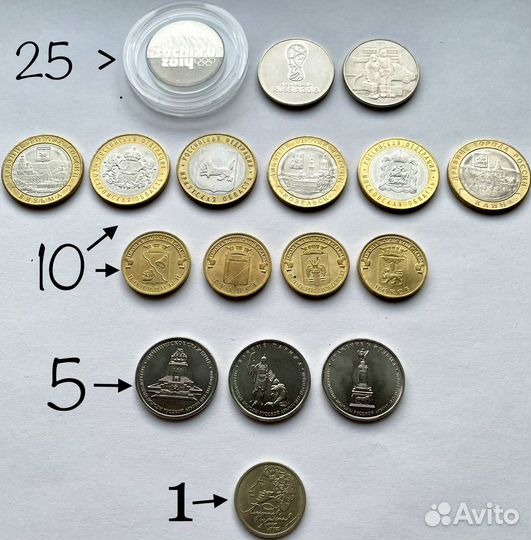 Монеты