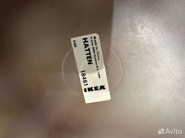 Прикроватный столик IKEA