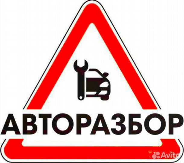 Блок AFS Volkswagen Tiguan