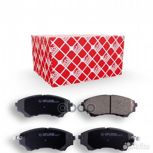 Колодки тормозные дисковые 16739 Febi