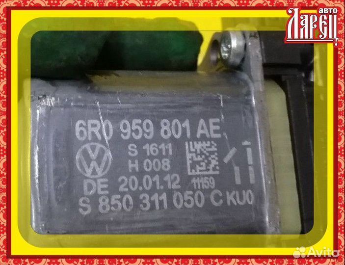 Стеклоподъемный механизм Volkswagen Polo