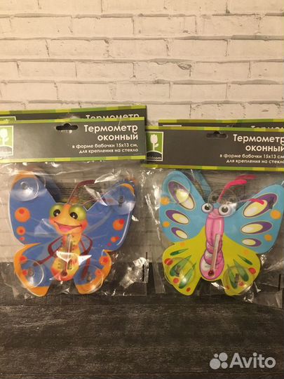 Термометр оконный на присосках бабочка желтая