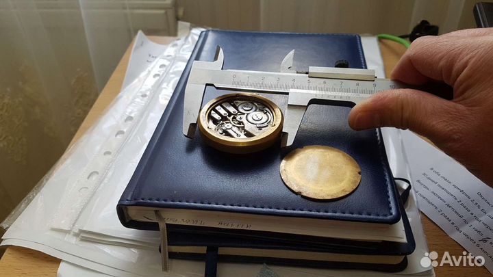 Палубные часы