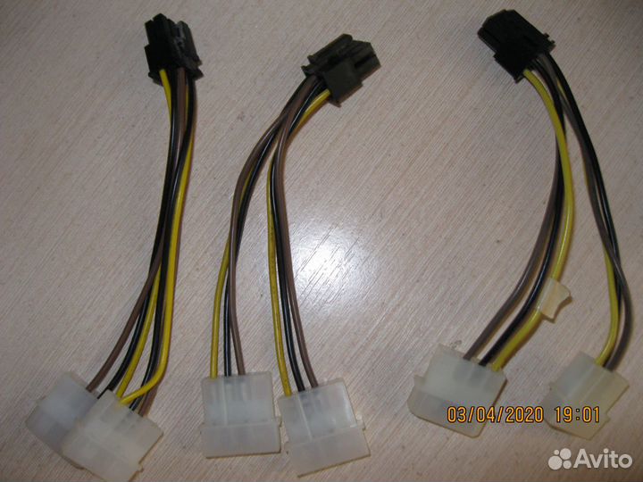 Провод питания видеокарты 6 pin