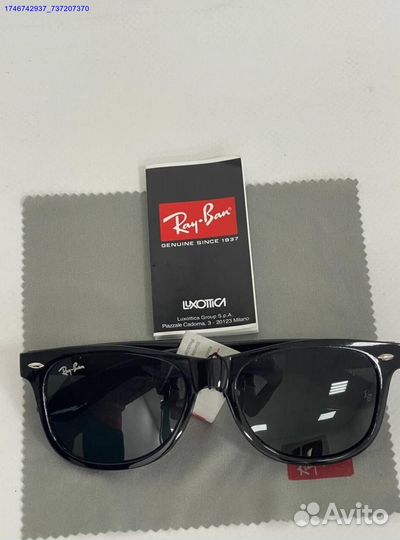 Очки Ray Ban солнцезащитные