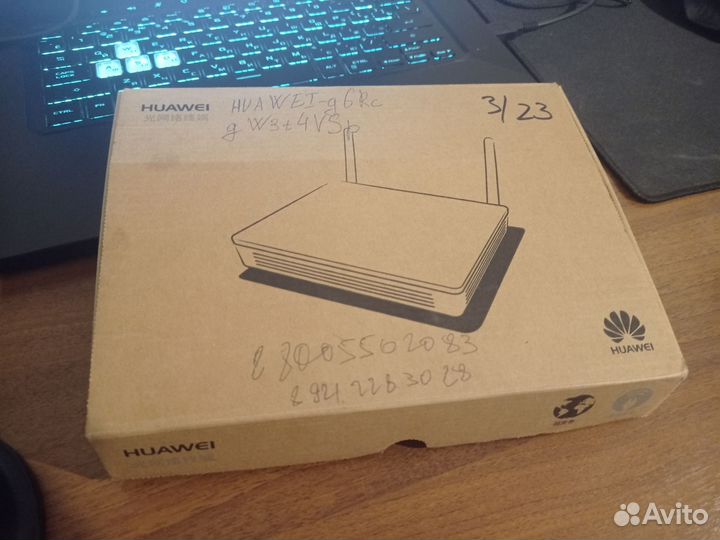 Роутер huawei hg8546m