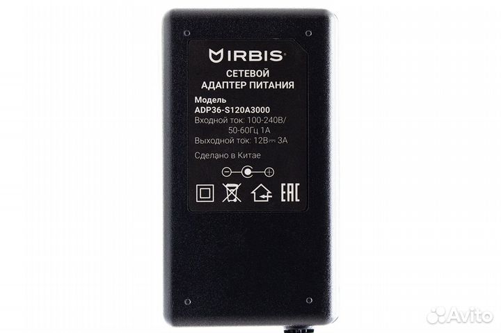 Блок пит Irbis 12V 3A 36W 5.5x2.1мм ADP36-S120A300