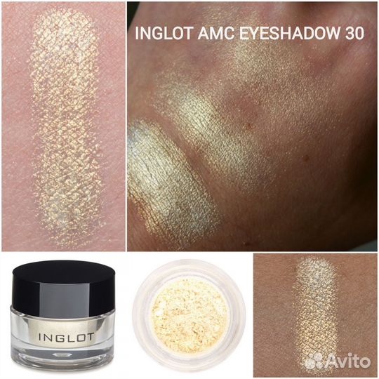 Пигменты MAC и inglot