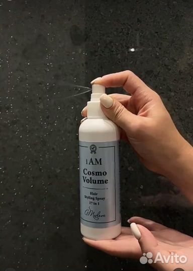 Спрей для волос 17 в 1 I,AM Cosmo Volume