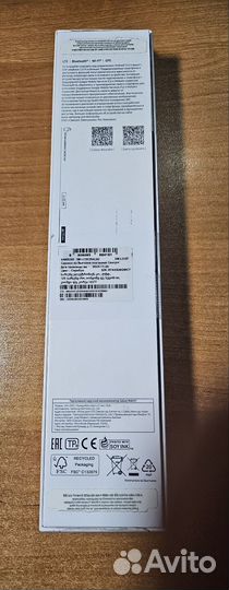 Samsung Galaxy Watch 7 44mm lte