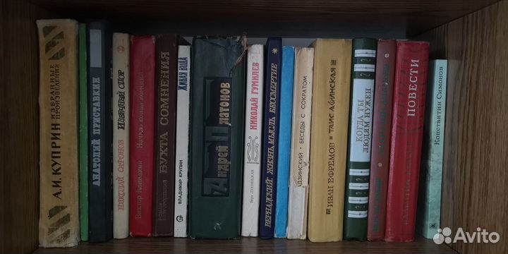 Отечественная, современная, советская литература