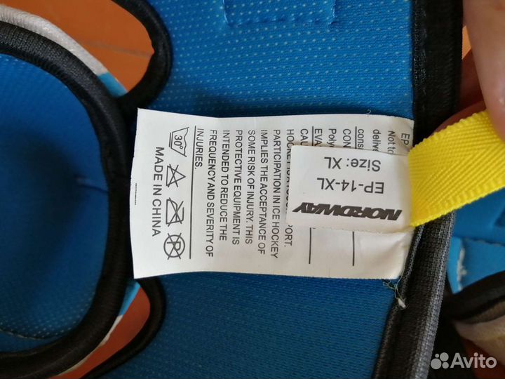 Наколенники налокотники хоккейные щитки