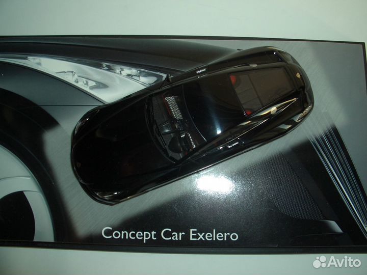 Maybach Concept Car Exelero