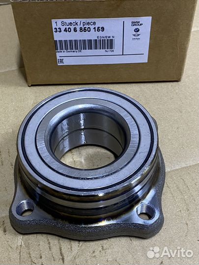 Подшипник ступицы BMW 33406850159 BMW