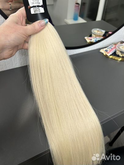 Волосы для наращивания Премиум 50см