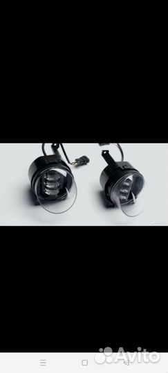 Светодиодные противотуманные