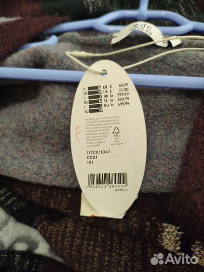 Кардиган новый edc