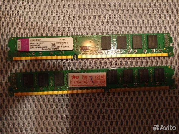 Оперативная память ddr3 2gb 1333MHz