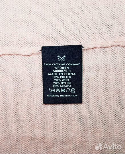 Свитер «crew». 42-44