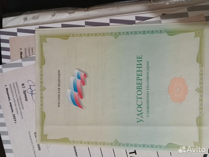 Репетитор по информатике огэ