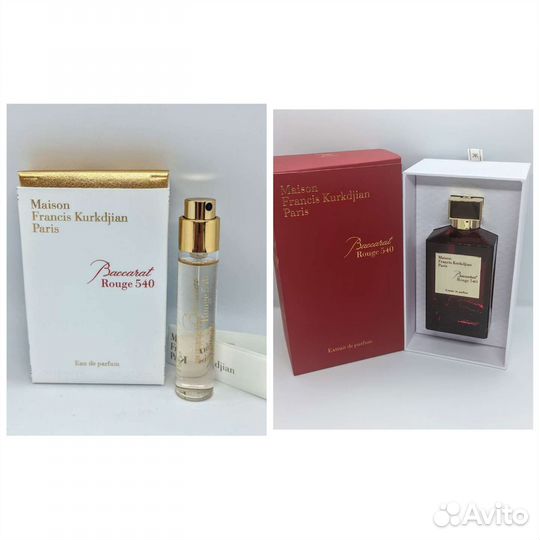 Kurkdjian Baccarat rouge 540