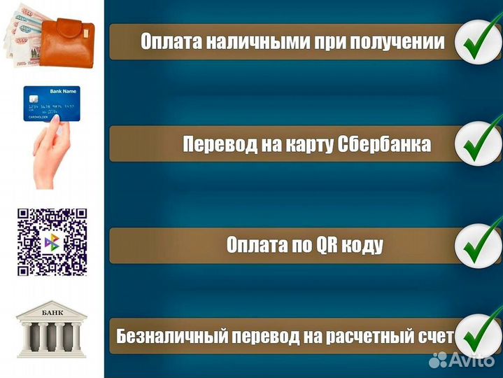 Вышка тура высота 7 м. аренда и продажа бу