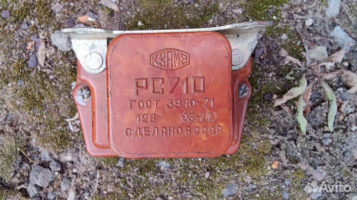 Реле рс-710