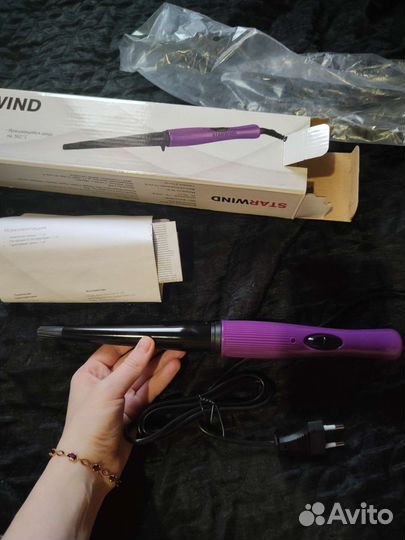 Щипцы для завивки волос