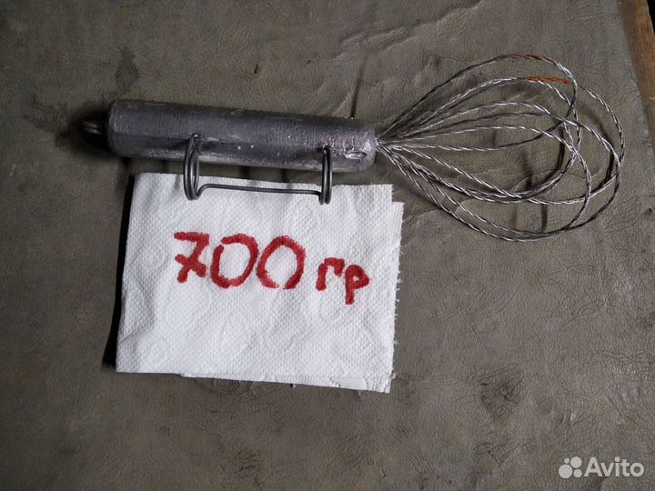 Продам отцепы