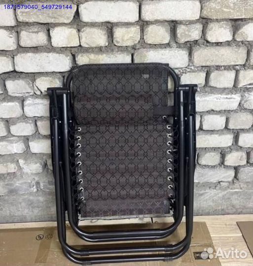 Кресло шезлонг складное (Арт.61099)