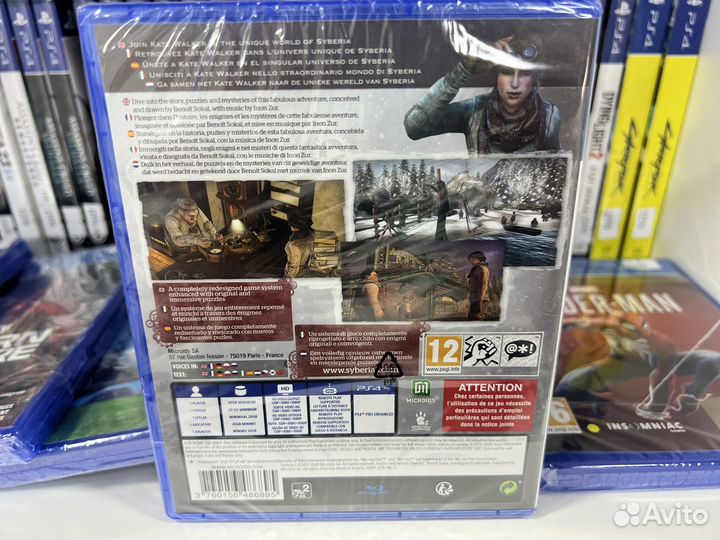 Диск PS4 / Syberia 3 / Новый