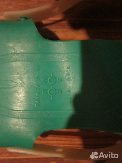 Ласты детские пластиковые б/у