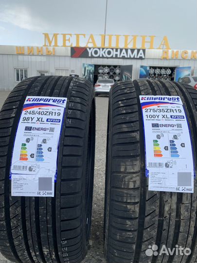 Kinforest KF-550 245/40 R19 и 275/35 R19 100Y