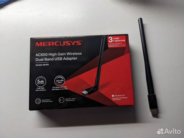 Usb wifi адаптер