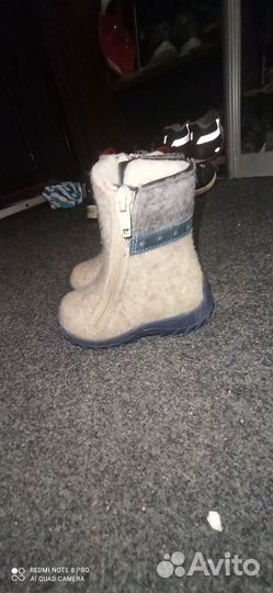 Валенки котофей 22