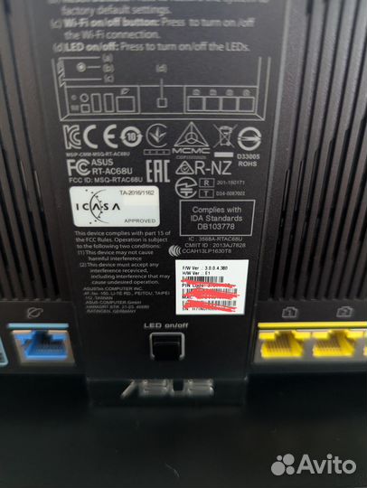Wi-Fi роутер Asus RT-AC68U E1