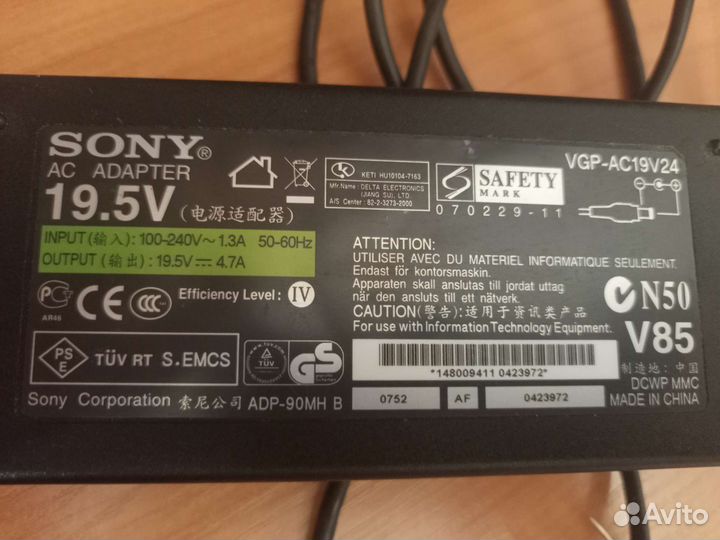 Блок питания для ноутбука sony