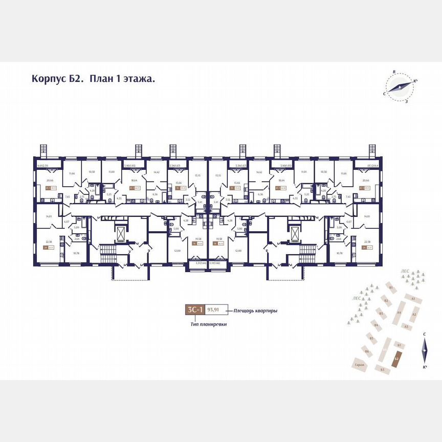 2-к. квартира, 62,2 м², 1/4 эт.