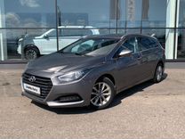 Hyundai i40 1.7 AMT, 2016, 130 000 км, с пробегом, цена 1 160 000 руб.