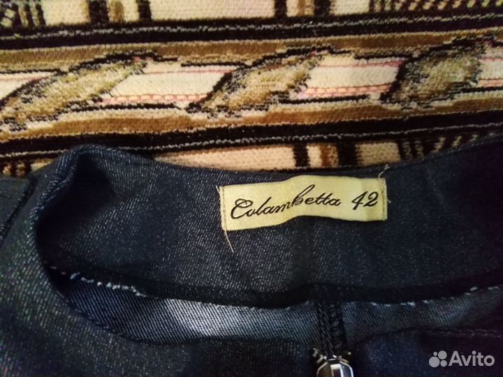 Вещи пакетом