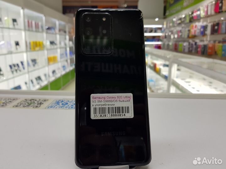 Samsung Galaxy S20 Ultra 5G, 12/128 ГБ