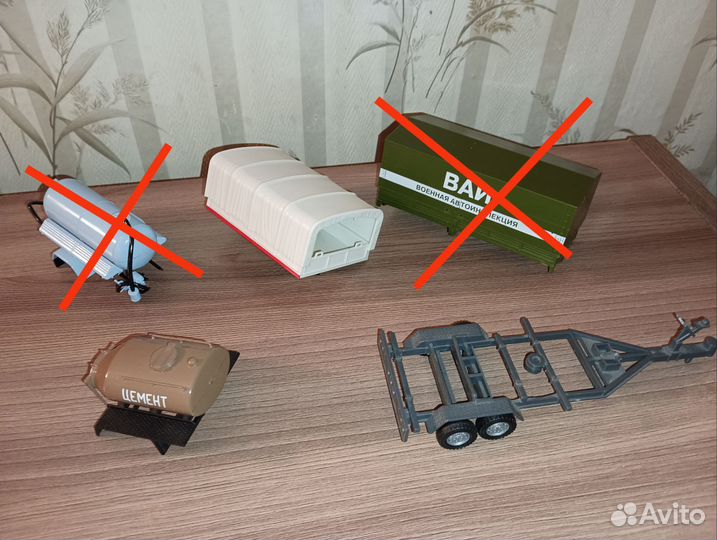 Надстройки