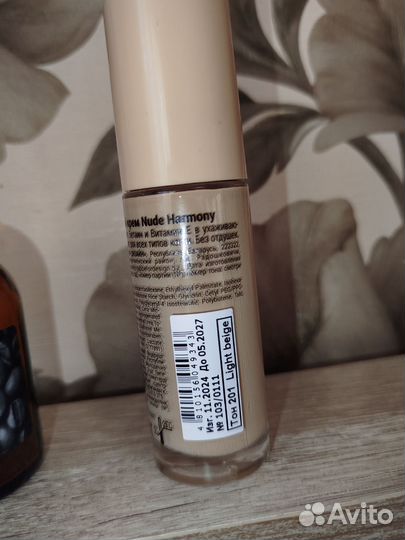 Тональный крем belor design