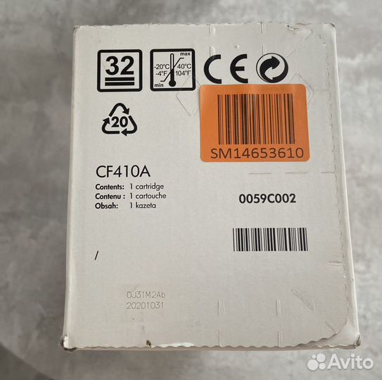 Картридж hp cf410a