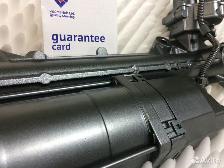 Рулевая рейка Mercedes E W212