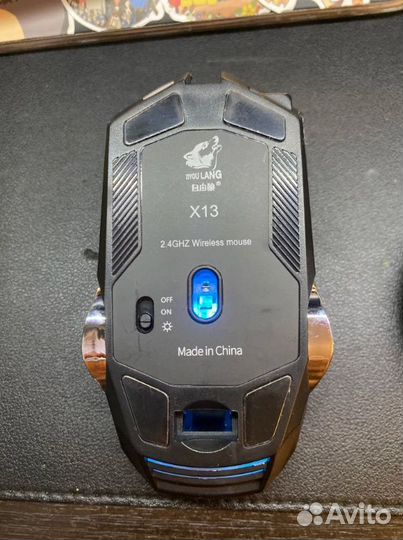 Аккумуляторная игровая мышь